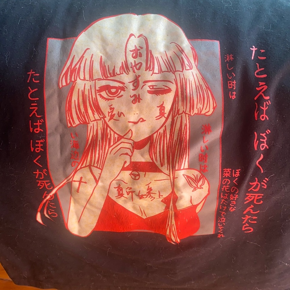 Anime T-shirt. Size medium